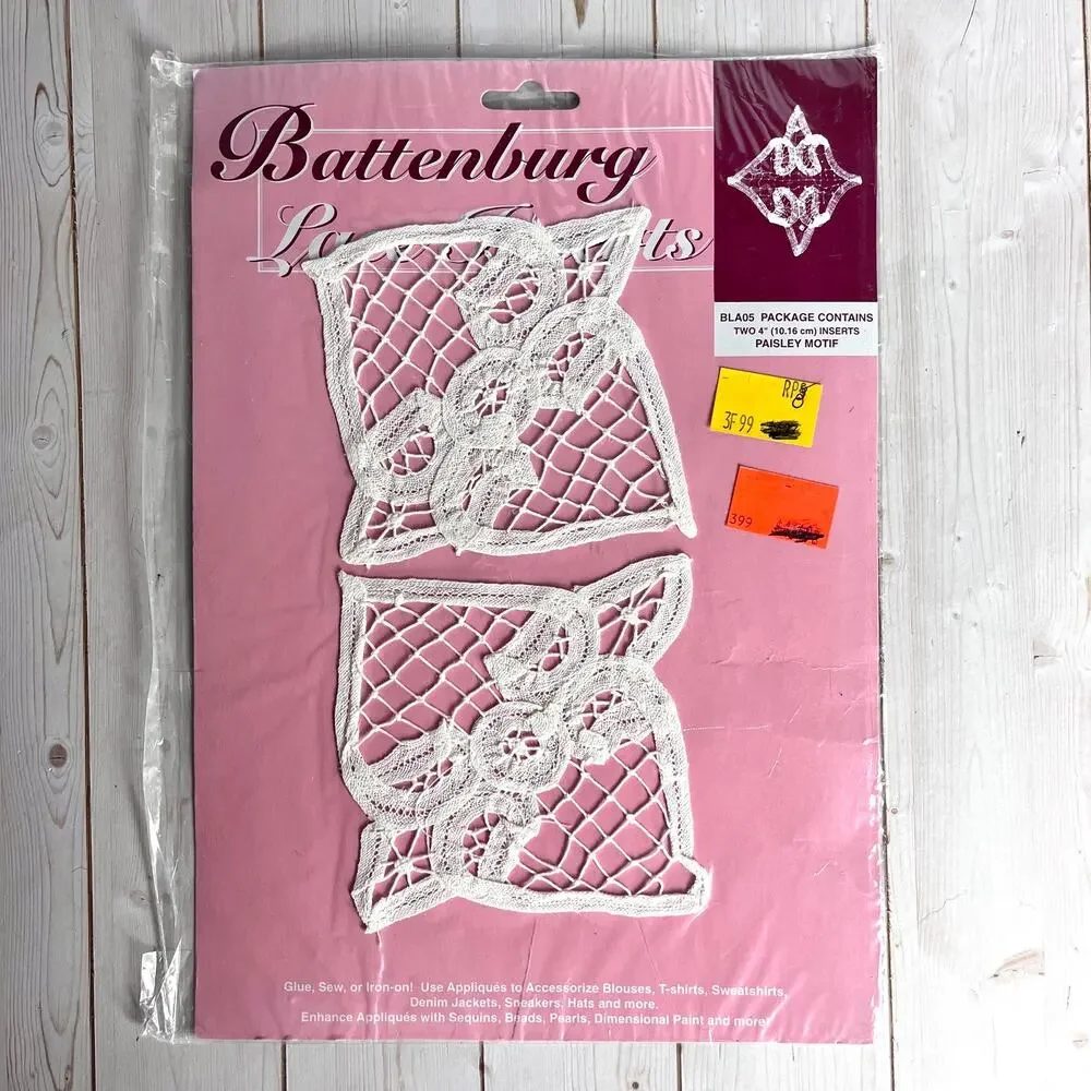 Lot of 3 Vintage Battenburg Lace Inserts Sew-On Embellishments New Old Stock